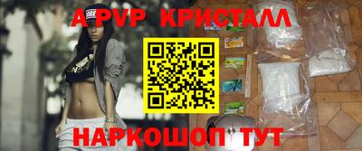 MDMA Кингисепп