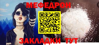 ECSTASY Кимры