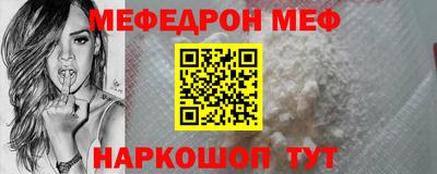 MDMA Кингисепп