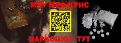 MDMA Кингисепп