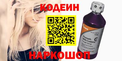 ECSTASY Кимры