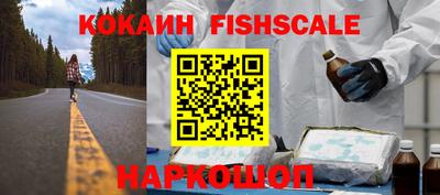 ECSTASY Кимры