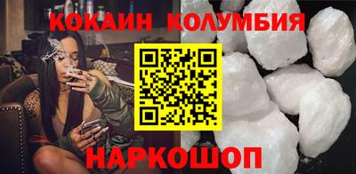 MDMA Кингисепп