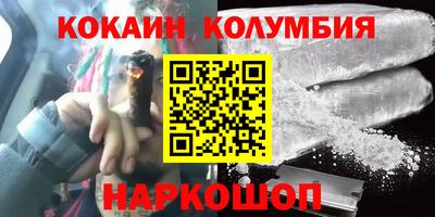 MDMA Premium VHQ Кинель