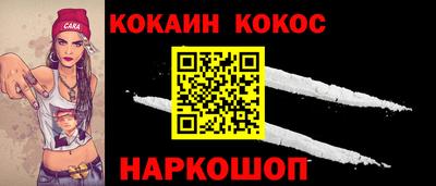 ECSTASY Кимры