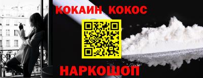 MDMA Кингисепп