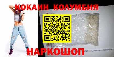 MDMA Premium VHQ Кинель