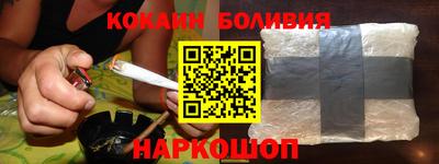 MDMA Кингисепп