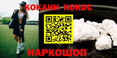ECSTASY Кимры