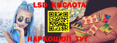 ECSTASY Кимры