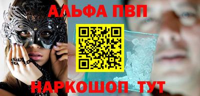 MDMA Кингисепп