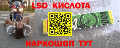 MDMA Premium VHQ Кинель