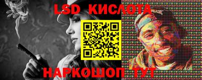 ECSTASY Кимры