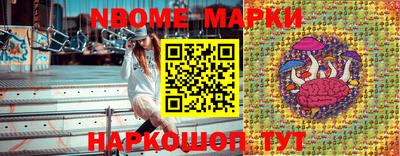 MDMA Кингисепп