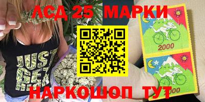 MDMA Кингисепп
