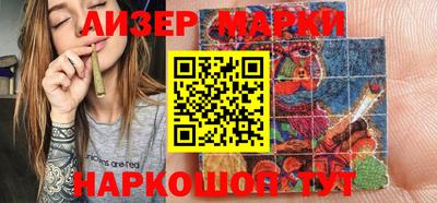 MDMA Кингисепп