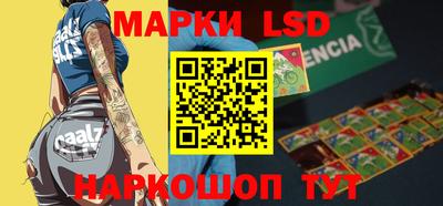 MDMA Кингисепп
