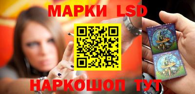 ECSTASY Кимры
