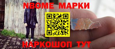 MDMA Premium VHQ Кинель