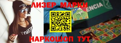 ECSTASY Кимры