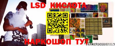 MDMA Premium VHQ Кинель