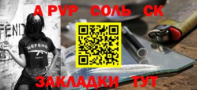 MDMA Premium VHQ Кинель