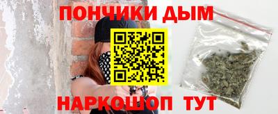 MDMA Кингисепп