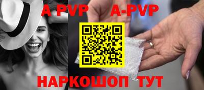 MDMA Premium VHQ Кинель