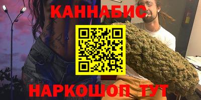 ECSTASY Кимры