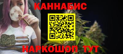 MDMA Кингисепп