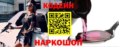 MDMA Кингисепп