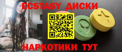 MDMA Premium VHQ Кинель