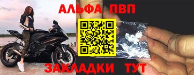 MDMA Premium VHQ Кинель