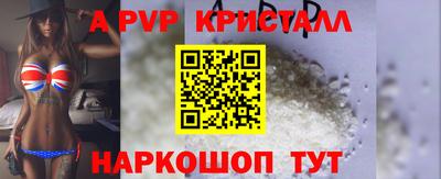 MDMA Premium VHQ Кинель
