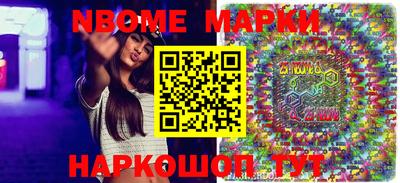 MDMA Premium VHQ Кинель