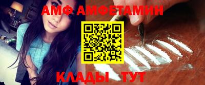 ECSTASY Кимры