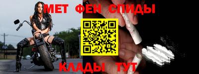 MDMA Кингисепп