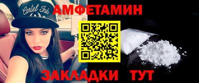 MDMA Premium VHQ Кинель
