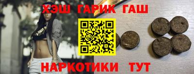 MDMA Кингисепп