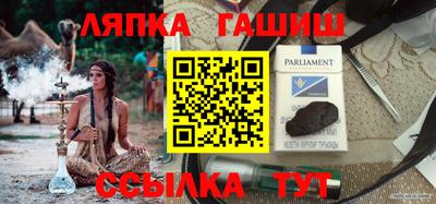 ECSTASY Кимры
