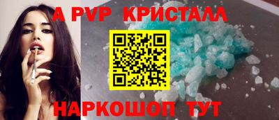 MDMA Кингисепп