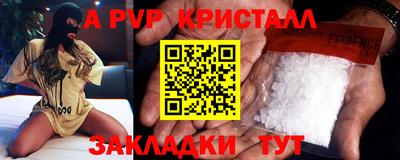 MDMA Premium VHQ Кинель