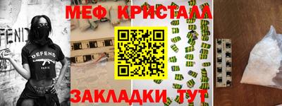 MDMA Premium VHQ Кинель