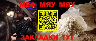 ECSTASY Кимры