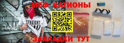 ECSTASY Кимры